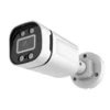 KAMERA IP BULLET 12.0MP SPECTRA IPB-12H12S-A-Z