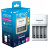 PANASONIC Eneloop Smart-Quick Charger BQ-CC55E