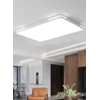 Huipujinggong Plafonska lampa LED, 90×60 cm, 108 W, Trobojna, Bela