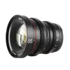Meike 85mm T2.2 APS-C Cine Lens (E Mount)