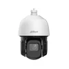 SD3D216NB-GNY 2MP 16x IR WizSense Network PTZ kamera