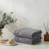 Lessentiel Maison Set peškira, 2 komada, Sivi