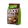 Benlian rocky rolls kakao 70g