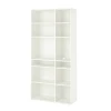 VIHALS Spojene police s 10 polica, bela, 95x37x200 cm