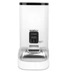Bentech DU01 avtomatski dozirnik krmil Pet Feeder