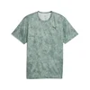 PUMA Train All Day Essentials Printed Tee Men, Performance, Créme De Mint, XXL