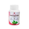 OLYMPIC Snaga prirode Ašvaganda + Vitamin C, 160g