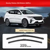 Ouji Metlice brisača za automobil, 457 mm, 559 mm