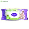 VLAZNE MARAMICE VIOLETA SENSITIVE CARE 56/1 (12) DELTA DMD