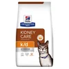 Hills Prescription Diet cat veterinarska dijeta K/D 1.5kg