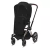 Cybex mrežica za kolica, Deep Black