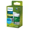 LED sijalica ULTRAEFFICIENT Philips PAR16 GU10/1,2W/230V 2700K