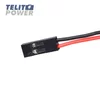Konektor A2545-2P. TJC8-2P 24AWG ( P-2327 )
