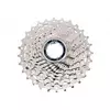 Kasetni lancanik Shimano 105 CS-5700 12-27T