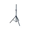 Soundsation SSPS-80-BK