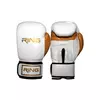 RING Rukavice za boks RS 3211-10 (Bele)