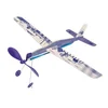 MOULIN ROTY Drvena igračka Avion/ plava
