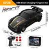 KJB RC avtomobil za drift 1/64, 4WD