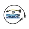 Gembird interfejs kartica/adapter interni PCIe
