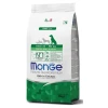 Monge Maxi Puppy Best for breeders - granule 28/16 - hrana za štence velikih rasa piletina 15kg