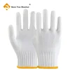 Xinyuechanghui Radne rukavice B11409, 12 pari