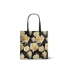 Ted Baker Nakupovalna torba TERACON rumena/svetlo rumena/oliva/črna