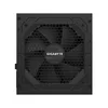 GIGABYTE Modularno napajanje P750W