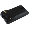 POWERY Akumulator Icom IC-S70