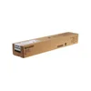 Sharp Toner za štampač 24k ( S-MX61GTYA )