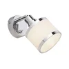 Leuchten Direkt 15371-17 - Zidno usmereno svetlo ACCOR 1xE14/25W/230V