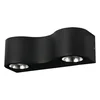Spoljna LED lampa S4339 BK