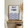 Uokvirena slika Wallity Lmnmdlkahve4, 33x48 cm