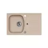 Alveus Sudopera Record 30 g55 780 x 480 x 160 mm
