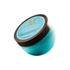 Moroccan Oil Maska za kosu Intense Hydrating, 250 ml