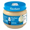Gerber Kašica od karfiola, 80g
