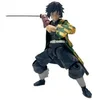Bandai demon slayer giyu figura 12cm ( db27083 )