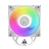 Freezer 36 A-RGB White CPU cooler za AMD i Intel procesore Arctic ACFRE00125A