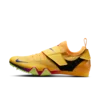 Nike Pole Vault Elite Athletics Jumping Spikes