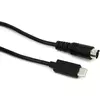 IK Multimedia USB-C to Mini-DIN Cable