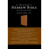 A Readers Hebrew Bible