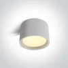 STROPNA SVJETILJKA LED/25W/3000K/2050lm/230V 90 IP40 BIJELA
