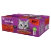 Whiskas vrečka Klasičen izbor hran v soku 80 x 85 g