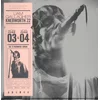Liam Gallagher - Live At Knebworth 22 (CD)