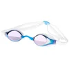 Goggles mad wave record breaker rainbow white