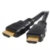 Kabl Linkom HDMI 1.4 (m/m) 1.8m