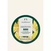 Mango Body Scrub NEW 250 ML