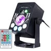 LWS BAT Party 4 in 1 Laser