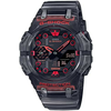 CASIO G-SHOCK GA-B001G-1A