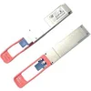 Cisco 40GBASE-SR4 QSFP Trnscvr Module, MPO Conn, Enterprise-Class (QSFP-40G-SR4-S=)