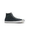 Converse CHUCK TAYLOR ALL STAR, moški športni copati, črna M9160C